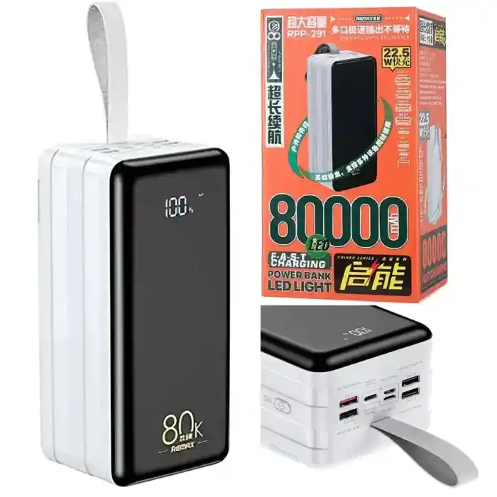 Remax RPP-291 80000mAh Chinen Series PD 20W + QC 22.5W Fast Charging Power Bank with LED Light